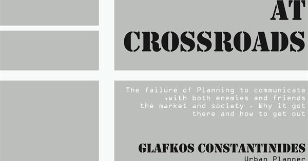 Planning at  Crossroads : Seminar by Glafkos Constantinides 